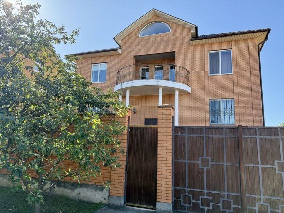 Продажа добротного дома на Перегоне. Николаев