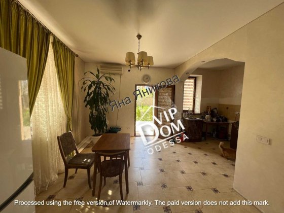 Продам Красивый Капитальный Дом в Одессе Одесса
