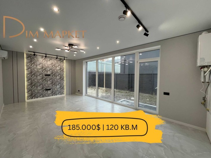 Сучасний дуплекс 120 кв.м.‼️ з РЕМОНТОМ | ЖК Празький| від Забудовника - фото 1