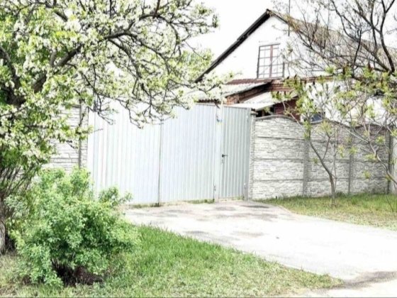 Продам полдома район з-д Шевченко Харків