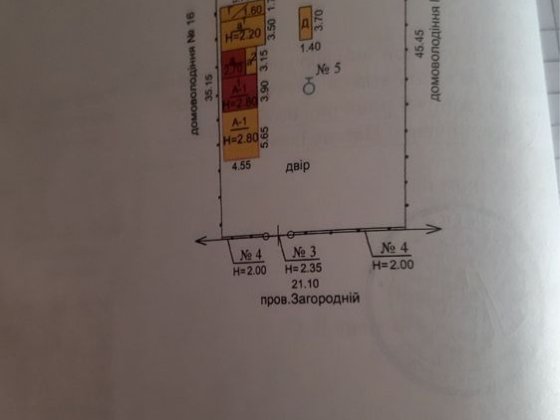 Дом пос.Кирова ( м.Ак.Павлова) Харьков