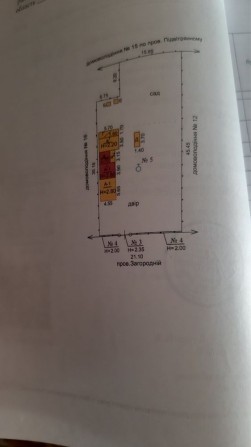 Дом пос.Кирова ( м.Ак.Павлова) - фото 1