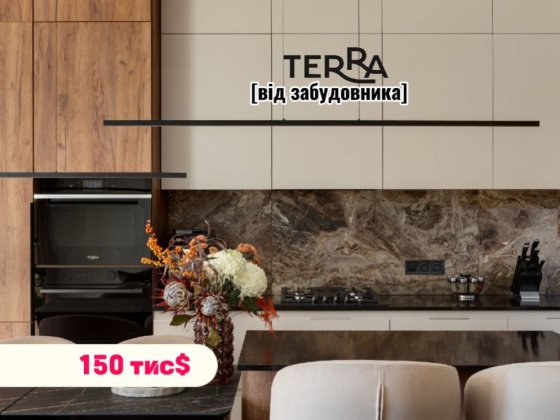 Таунхаус 110м2 ‼️центр.каналізація‼️відеоспостереження, Софиевская Борщаговка