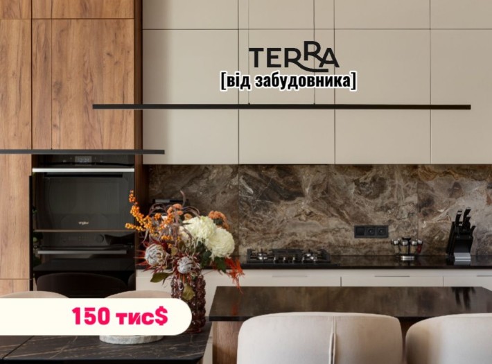 Таунхаус 110м2 ‼️центр.каналізація‼️відеоспостереження, - фото 1