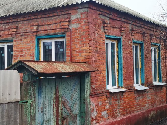 Продам  дом на  Сортировке Харків