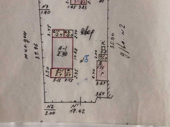 Прожаж будинку Холодна Гора 7 хвилин  пішки вул. Переможців Харків