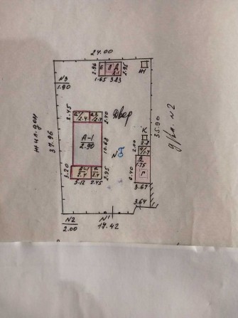 Прожаж будинку Холодна Гора 7 хвилин  пішки вул. Переможців - фото 1