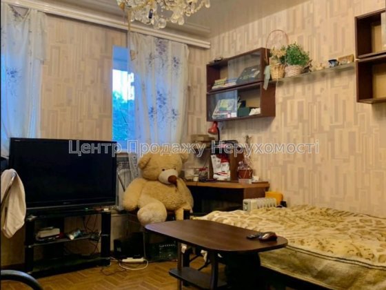 Продам будинок (дом). Є-відновлення Харків