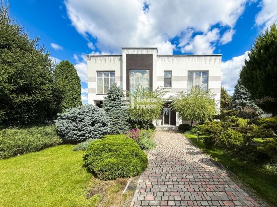 Продам дом , домовладение Харків