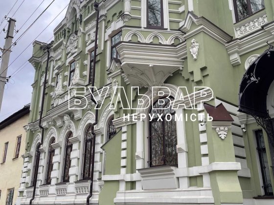 Уникальное предложение! Продам клубный дом в Центре, м. Арх .Бекетова Харьков
