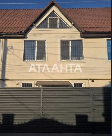 Продається будинок в Одесі (передмістя) - фото 1