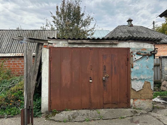 Продам дом Рогань г.Харьков Харків