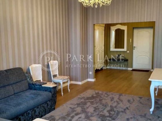 Київ, Міхновського Миколи бул 14-16 Продаж 1-к квартири Печерськ ТОП