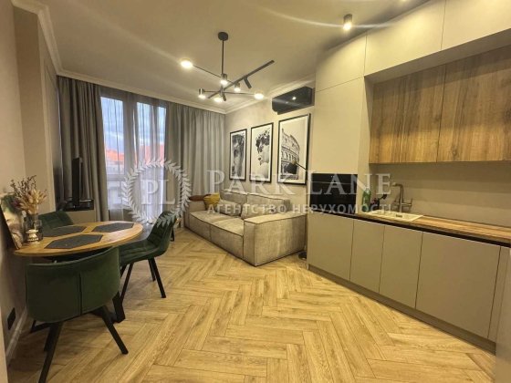 Продаж 1к ЖК Кардинал Тютюника 28 Центр Києва ТЕРМІНОВО Аристократ Київ