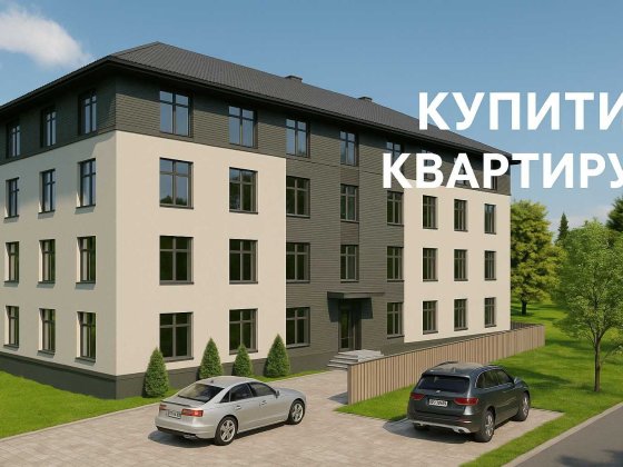 Продам смарт-квартиру 20,3 м² у затишних Бортничах, Дарницький р-н Киев
