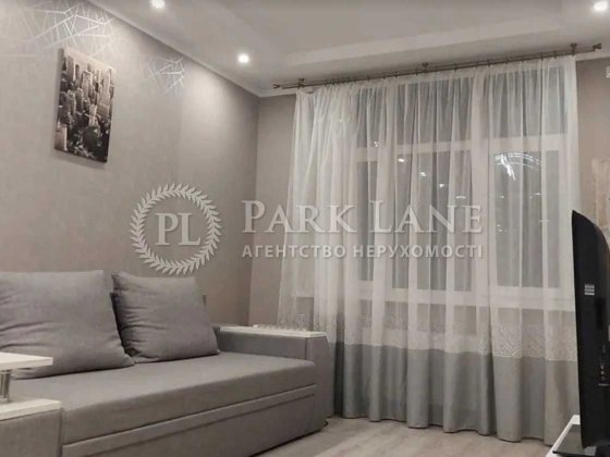 Бредбері Рея,2 (Дубініна В.) М"Васильківська", "Голосіївська" , парк