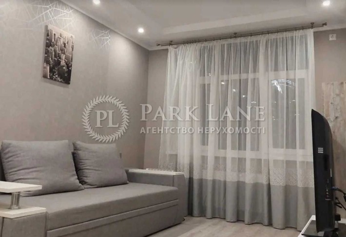 Бредбері Рея,2 (Дубініна В.) М"Васильківська", "Голосіївська" , парк - фото 1