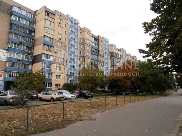 4к.Простора квартира 102кв.м. Червоної Калини 20 - фото 1