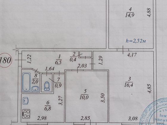Продам 3х кімнатну квартиру у оболонському районі. Київ