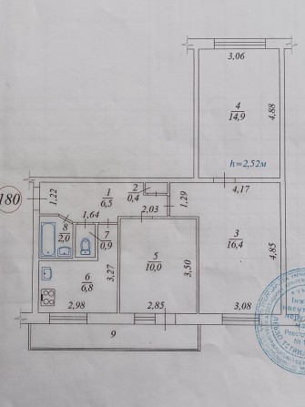 Продам 3х кімнатну квартиру у оболонському районі. - фото 1