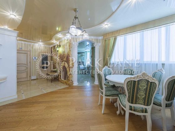 Продаж квартири ремонт ЖК Ликоград Рудницького Вільямся Здановської Київ