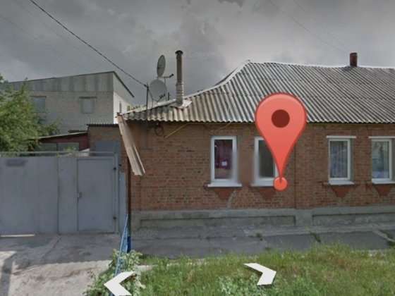 Продам часть часного дома Тюринка Харків