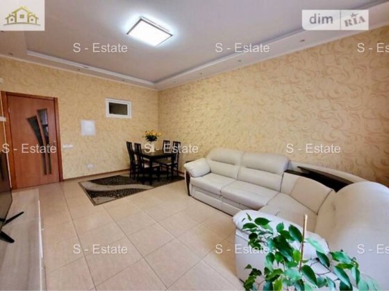 Продам дом Харьков Холодная гора Газ Сертификат Харьков