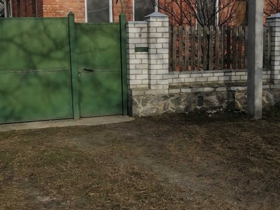 Продам жилой дом Харьков