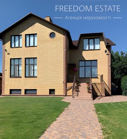 220 тыс.$‼️‼️ ЛУЧШИЙ ДОМ / Коттедж /400 м2/  Холодная гора - фото 1