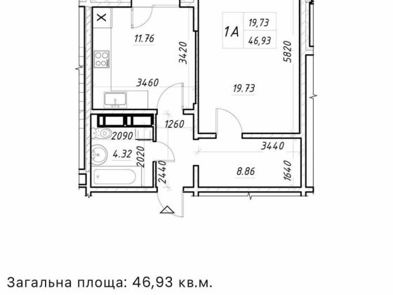 1-к квартира 47м ЖК Навігатор-2 вул Сім'ї Кульженків, 21