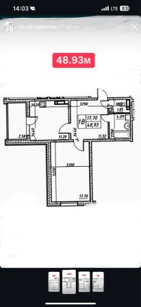 1к ЖК Навігатор-2 (2 буд), супер-планувпння 48.93 м2, З РЕМОНТОМ!!! - фото 1