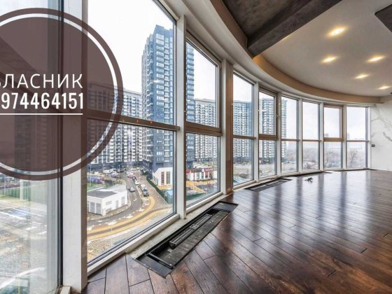 Простора та стильна квартира в ЖК "Зарічний"/124,7м2/3 кімнати/Власник Київ