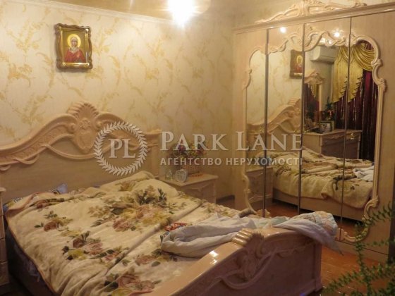 3к Бориспільська,6 Дарниця Лівобережна Парк Нова дарниця Дарницький Київ