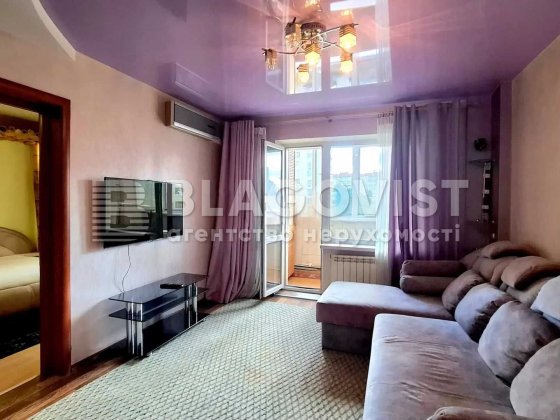 Продаж 4-х кім квартири 90кв.м Лариси Руденко 10 метро Позняки Київ