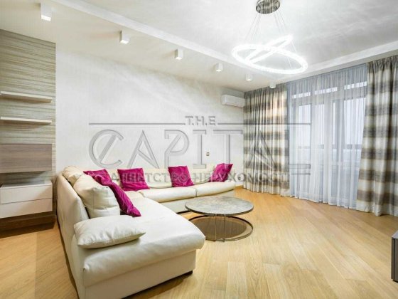 ЖК Річмонд купити квартиру 3 спальні на Печерську Маккейна 135 м2 Київ