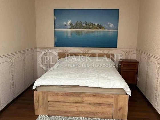 Данькевича,Деснянський,Петрівка Київ