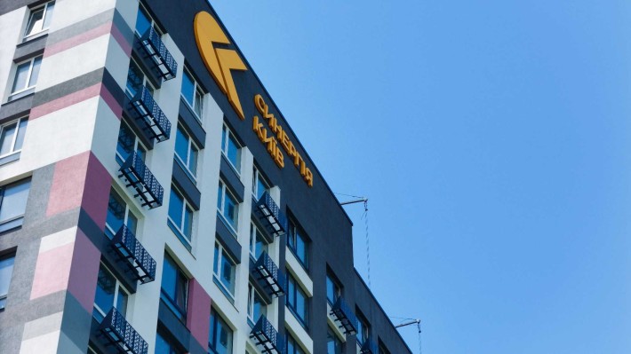 2-кімнатна квартира під програму єОселя — Позняки, ЖК Синергія Київ - фото 1