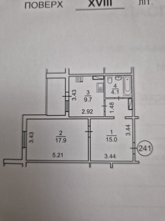 Продається 1 кімнатна квартира - фото 1