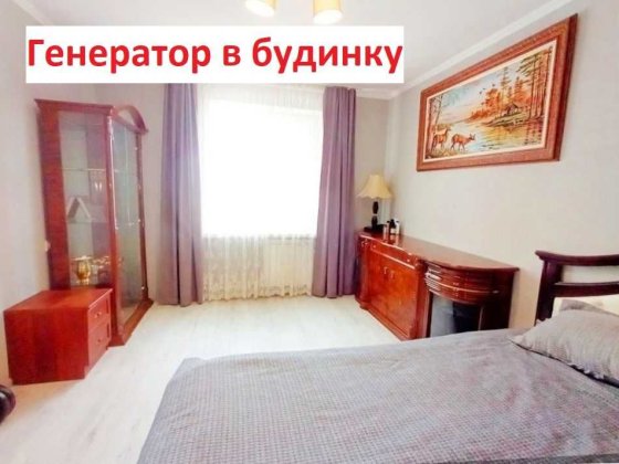 Продам 3к 71м Дніпровська набер 13 Березняки Цегляний Видовий Будинок Київ