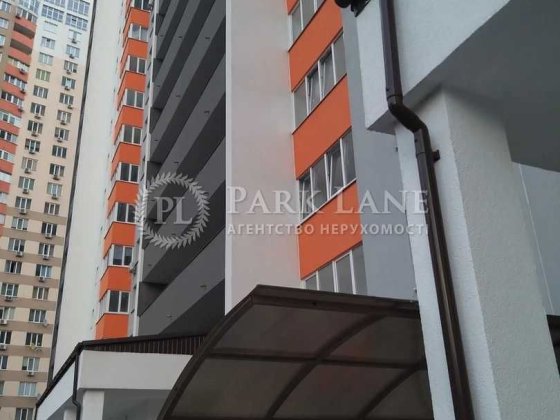 1к,Здановської Юлії (Ломоносова) 34б,ЖК 4 сезони,Голосіївський  р-н Київ