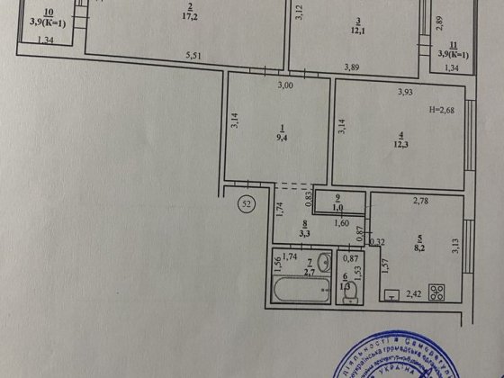 Продам 3-к кв. метро Иподром Киев