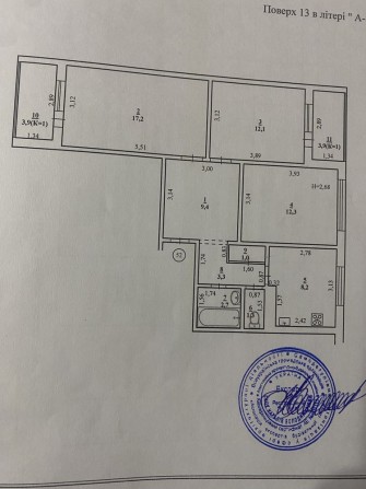 Продам 3-к кв. метро Иподром - фото 1