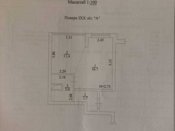 1-к квартира 35 м ЖК Навигатор Пер Балтийский, 3а Є Оселя, ипотека Киев