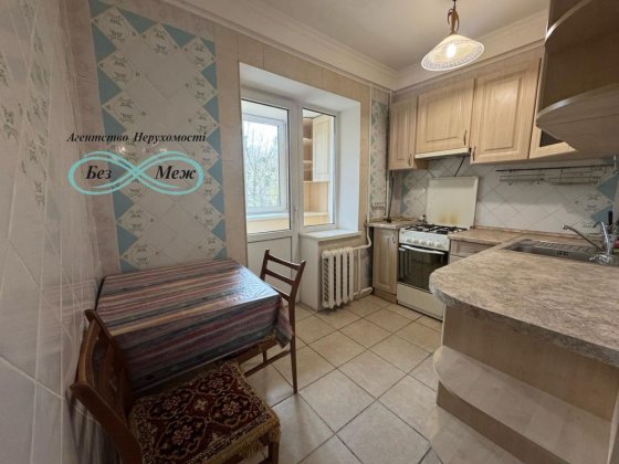 Без%%!Продаж 2к Квартири м. Оболонь, Мінська пр-к М. Рокоссовського Київ