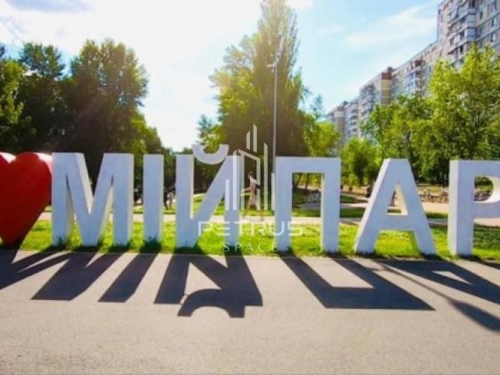 Продаж 2 к квартири, Червоної калини 3, початок Троєщини Київ