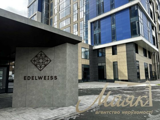 Продажа 3-х комнатной квартиры 108 кв.м в ЖК Edelweiss House Печерск Київ