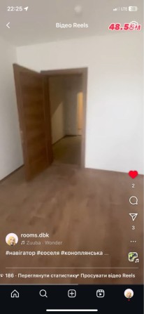 Єоселя! 43м ЖК Деснянський Закревського біля парку - фото 1