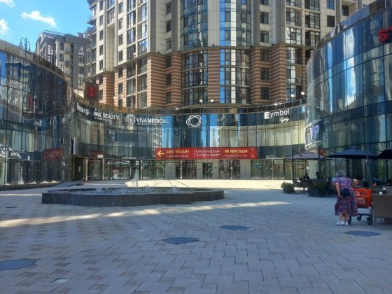 Продаж ЖК Новопечерські Липки вул.А. Верхогляда ( Драгомирова)Печерськ Киев