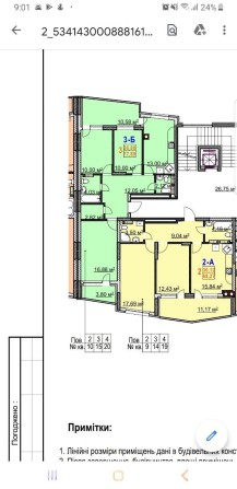 3к квартира Італійський квартал - фото 1