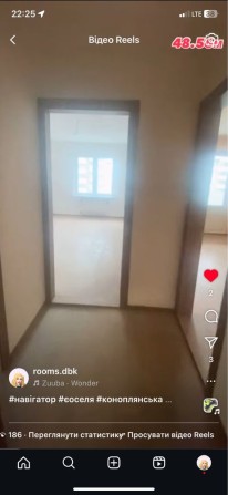 єоселя Ощад Укгаз 49м+ремонт Деснянський Електротехнічна Закревського - фото 1